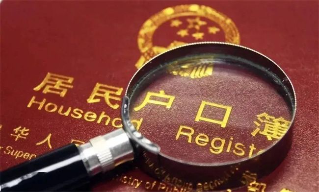 开封市最新司法鉴定机构名册及地址（2025年度汇总）
